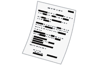 相続や名義変更の登記費用
