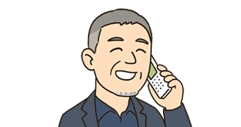 ご説明・ご提案（売却 or 将来に向けたご相談）