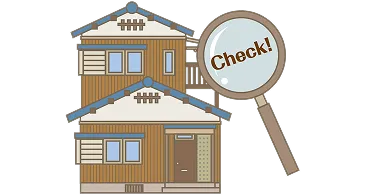 解体費用の調査と提携業者紹介