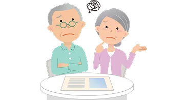 他の不動産会社に断られた